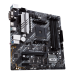 Материнская плата ASUS PRIME B550M-A/CSM AM4 mATX 4xDDR4 PCIEx16 2xPCIEx1 2xM.2 HDMI DVI VGA GLAN