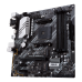 Материнская плата ASUS PRIME B550M-A/CSM AM4 mATX 4xDDR4 PCIEx16 2xPCIEx1 2xM.2 HDMI DVI VGA GLAN