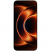 Смартфон Xiaomi 17 Ultra RU 16+512Gb белый (MZB0MRJRU)