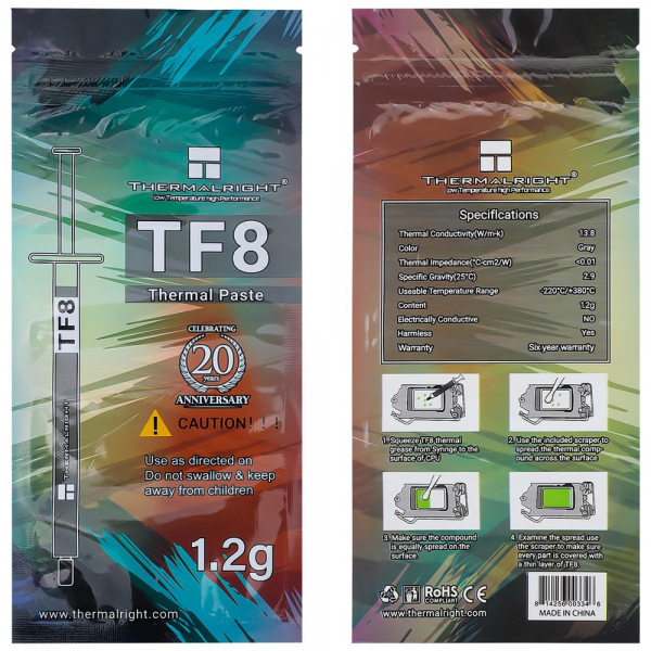 Термопаста Thermal Grease Thermalright TF8 1.2g / bag+spatula