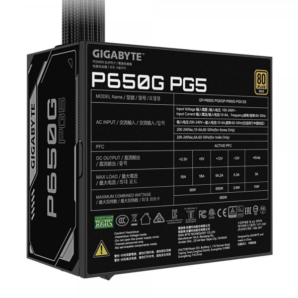 Блок питания ПК Gigabyte P650G PG5 650W, 80Plus, Gold