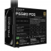 Блок питания ПК Gigabyte P650G PG5 650W, 80Plus, Gold