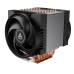 Вентилятор для процессора Arctic Freezer 4U-OneX Retail (Intel Socket LGA5964) (ACFRE00193A)