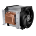Вентилятор для процессора Arctic Freezer 4U-OneX Retail (Intel Socket LGA5964) (ACFRE00193A)