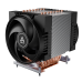 Вентилятор для процессора Arctic Freezer 4U-OneX Retail (Intel Socket LGA5964) (ACFRE00193A)