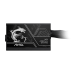 Блок питания ПК MSI MAG A750BN PCIE5 II 750W, Non-Modular, 80+ Bronze, Color Box