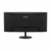 Монитор 34" MSI PRO MP341CQ E12 Curved VA, 3440x1440, 120Hz, 4ms, 300сd/m, 3500:1, HDR | 2xHDMI(2.0b), DP(1.4a) | InPSU, Speakers, Vesa 100, Black