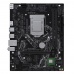 Материнская плата Maxsun MS-Challenger B460M-D ARGB B460, LGA1200, 2*DDR4, 1*PCIEx16, 1*PCIEx1, 1*M.2, 4*USB3.2Gen1, 6*USB2.0, 2*SATA3.0, 1G, DP, HDMI, M-ATX, RTL