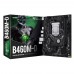 Материнская плата Maxsun MS-Challenger B460M-D B460, LGA1200, 2*DDR4, 1*PCIEx16, 1*PCIEx1, 1*M.2, 4*USB3.2 Gen1, 6*USB2.0, 2*SATA3.0, 1G, DP, HDMI, M-ATX, RTL