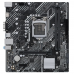 Материнская плата ASUS Bad Pack PRIME H510M-K R2.0 LGA1200 mATX 2xDDR4 PCIEx16 PCIEx1 M.2 HDMI VGA GLAN bp