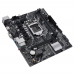 Материнская плата ASUS Bad Pack PRIME H510M-K R2.0 LGA1200 mATX 2xDDR4 PCIEx16 PCIEx1 M.2 HDMI VGA GLAN bp