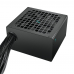 Блок питания GamerStorm PN650D (R-PN650D-FC0B-WGEU-V2)