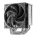 Вентилятор для процессора Deepcool AG600
