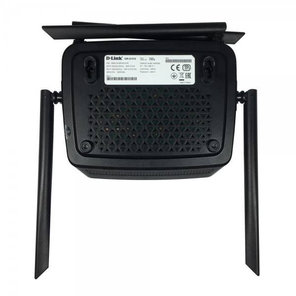 Маршрутизатор D-Link DIR-X1510/RU/R1A Двухдиапазонный гигабитный Wi-Fi 6 маршрутизатор AX1500 с поддержкой EasyMesh