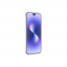 Смартфон Huawei Nova 15 Pro 12+256, белый (51098TRV)