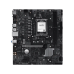 Материнская плата MSI PRO B860M-E B860, LGA1851, 2*DDR5, 1*PCIEx16, 1*PCIEx1, 2*M.2, 1*TypeC, 4*USB3.2Gen1, 8*USB2.0, 4*SATA3.0, 5G, DP, HDMI, M-ATX, RTL