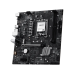 Материнская плата MSI PRO B860M-E B860, LGA1851, 2*DDR5, 1*PCIEx16, 1*PCIEx1, 2*M.2, 1*TypeC, 4*USB3.2Gen1, 8*USB2.0, 4*SATA3.0, 5G, DP, HDMI, M-ATX, RTL