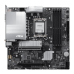 Материнская плата MSI PRO B860M-P WIFI6E B860, LGA1851, 4*DDR5, 2*PCIEx16, 2*M.2, 1*TypeC, 5*USB3.2Gen1, 6*USB2.0, 4*SATA3, 2.5G, VGA, DP, HDMI, M-ATX, RTL