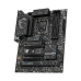 Материнская плата MSI Z890 GAMING WIFI6E Z890, LGA1851, 4*DDR5, 4*PCIEx16, 3*M.2, 2*TypeC, 8*USB3.2 Gen1, 4*USB2.0, 4*SATA3, 2.5G, DP, HDMI, ATX, RTL