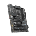 Материнская плата MSI Z890 GAMING WIFI6E Z890, LGA1851, 4*DDR5, 4*PCIEx16, 3*M.2, 2*TypeC, 8*USB3.2 Gen1, 4*USB2.0, 4*SATA3, 2.5G, DP, HDMI, ATX, RTL