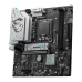 Материнская плата MSI B760M GAMING WIFI B760, LGA1700, 2*DDR5, 1*PCIEx16, 1*PCIEx1, 2*M.2, 6*USB3.2Gen1, 6*USB2.0, 4*SATA3.0, 2.5G, VGA, DP, HDMI, M-ATX, RTL