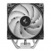 Вентилятор для процессора Deepcool AG500 G2 ARGB