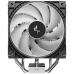 Вентилятор для процессора Deepcool AG400 G2 ARGB