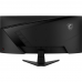 Монитор 34" MSI MAG 346CQDF E20 Curved Rapid VA, 3440x1440, 200Hz, 0,5ms, 300сd/m, 3500:1, HDR | 2xHDMI(2.0b), DP(1.4a) | HAS, Swivel, ExPSU, Vesa 100, Black