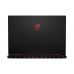 Ноутбук MSI Raider A18 HX A8WHG-409RU AMD Ryzen 9 8940HX/32Gb (2*16 D5)/SSD1Tb/RTX5070 Ti 12Gb (140W)/18"/IPS/WQXGA/2560x1600/240Hz/Win11/RJ-45/Core Black/3.6kg