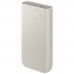 Внешний аккумулятор Samsung 20000mAh (EB-P4520XUEGRU) бежевый