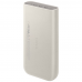 Внешний аккумулятор Samsung 20000mAh (EB-P4520XUEGRU) бежевый