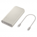 Внешний аккумулятор Samsung 20000mAh (EB-P4520XUEGRU) бежевый