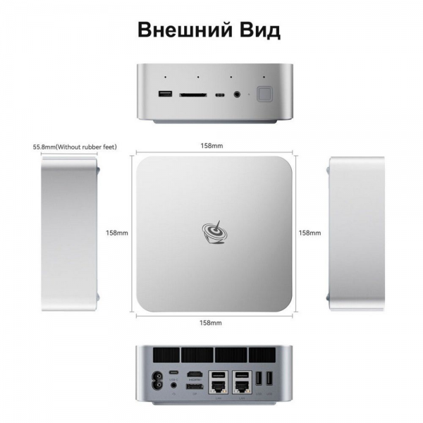 Мини-ПК Beelink BL/GTi14/185H/32G/1TB/Frost Silver Intel® Core™ UItra 9 185H16-ядерный 22-потоковый, 5.1 ГГц Turbo Frequency32ГБ 1Тб SSD