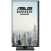 Монитор ASUS 27" VA279QGSE IPS FHD(1920x1080) 120Hz VGA DP HDMI 1ms(MPRT) 300cd/㎡ 16:9