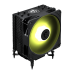 Вентилятор для процессора MSI MAG COREFROZ AA13 Height 155mm, 6mm x 4pcs, Fan 120mm, 510~2070RPM ±10%, < 30 dB(A), 4-pin PWM, TDP 220W, Al+Cu, Screw, Socket AMD AM5/AM4, Intel LGA1700/1851