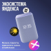 Яндекс Станция 3 с Алисой, Zigbee, 50 Вт,фиолетовая YNDX-00060PPL