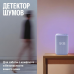 Яндекс Станция 3 с Алисой, Zigbee, 50 Вт,фиолетовая YNDX-00060PPL