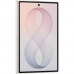 Смартфон 7.6" Samsung Galaxy Z Fold 8 12+512Gb белый (SM-F971BZWCCAU)