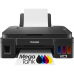 МФУ Canon Pixma G2010