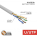 Кабель витая пара U/UTP, CAT 5e, LSZH нг(А)-HF, 4PR, 24AWG, внутренний, однопроволочный, серый, 305м