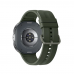 Смарт-часы Samsung Galaxy Watch 9 44 mm LTE 2+32Gb серебряный (SM-L355FZSACAU)
