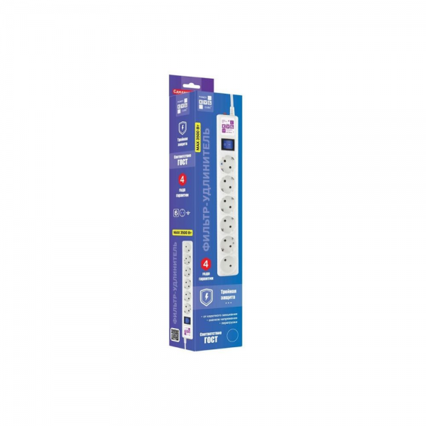 Фильтр-удлинитель Power Cube SPG6-16-10M 6 розеток, белый, 10м, 16 А/3,5 кВт, 3*1.5мм²