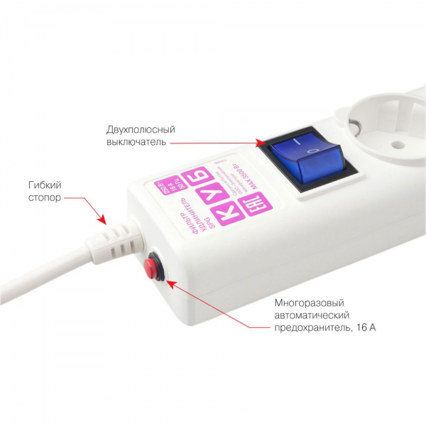 Фильтр-удлинитель Power Cube SPG6-16-1,9M 6 розеток, белый, 1.9м, 16А/3,5 кВт, 3*1мм²