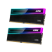 Модуль памяти ADATA 32GB XPG DDR5 5600 DIMM NOVAKEY RGB Black Gaming Memory AX5U5600C4616G-DCNKRBK Non-ECC, CL46-45-45, 1.1V, Heat Shield, Kit (2x16GB)