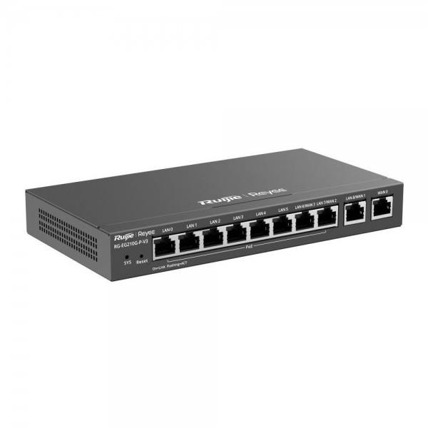 PoE Маршрутизатор Ruijie/Reyee RG-EG210G-P-V3