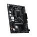Материнская плата MSI PRO H610M-S WIFI H610, LGA1700, 2*DDR5, 1*PCIEx16, 1*PCIEx1, 1*M.2, 4*USB3.2Gen1, 8*USB2.0, 2*SATA3.0, 1G, HDMI, M-ATX, RTL