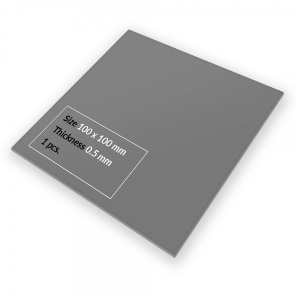 Термопрокладка Arctic Cooling ARCTIC TP-4, 100x100x0.5 мм. (ACTPD00062A)