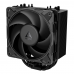 Вентилятор для процессора Arctic Cooling Вентилятор для процессора ARCTIC Freezer 36 S Black (ACFRE00196A)