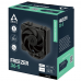 Вентилятор для процессора Arctic Cooling Вентилятор для процессора ARCTIC Freezer 36 S Black (ACFRE00196A)