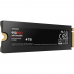 Твердотельный накопитель SSD M.2 2280 4TB Samsung 990 PRO with Heatsink MZ-V9P4T0GW PCIe Gen4x4 with NVMe, 7450/6900, IOPS 1600/1550K, MTBF 1.5M, Samsung V-NAND TLC, 4GB LPDDR4MB, 2400TBW, RTL